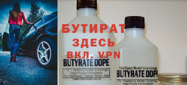 МДПВ Россошь