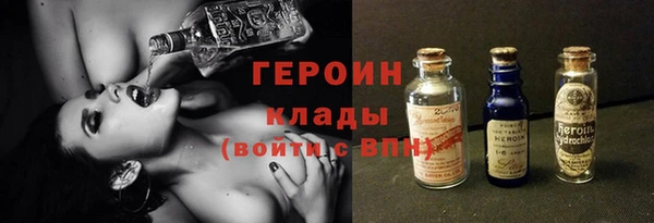 винт Ростов