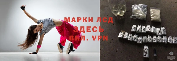 МДПВ Россошь