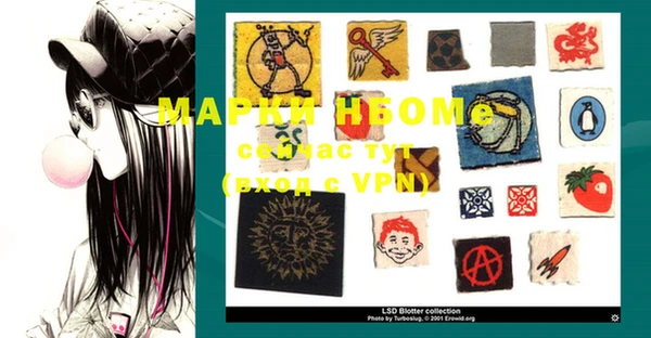 винт Ростов